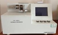 FRX2009-T縫合針集中應(yīng)力韌性測試儀