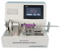 導(dǎo)尿管球囊可靠性測試儀