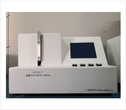留置針測試儀