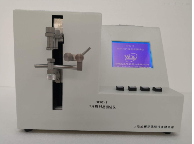 手術(shù)刀片鋒利度測試儀